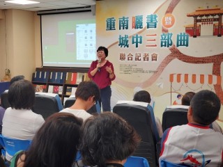 201006-重南書街-重南曬書城中三部曲_201006_27