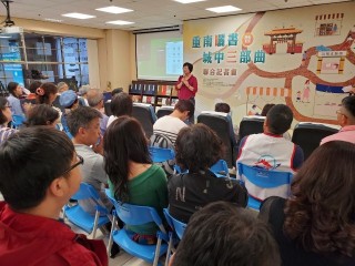 201006-重南書街-重南曬書城中三部曲_201006_28