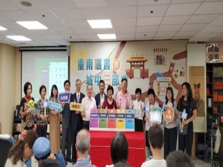 201006-重南書街-重南曬書城中三部曲_201006_32