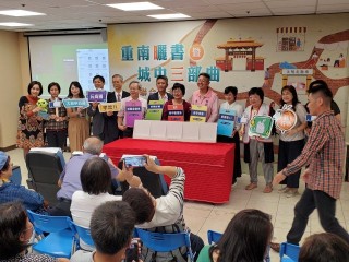 201006-重南書街-重南曬書城中三部曲_201006_37