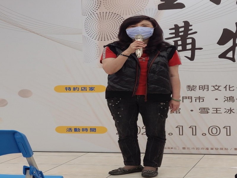 LINE_ALBUM_211031-重南書街-2021重南商圈購物節_211102_0