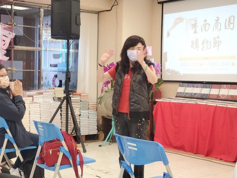 LINE_ALBUM_211031-重南書街-2021重南商圈購物節_211102_28