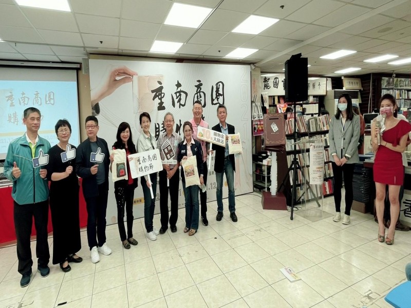 LINE_ALBUM_211031-重南書街-2021重南商圈購物節_211102_34