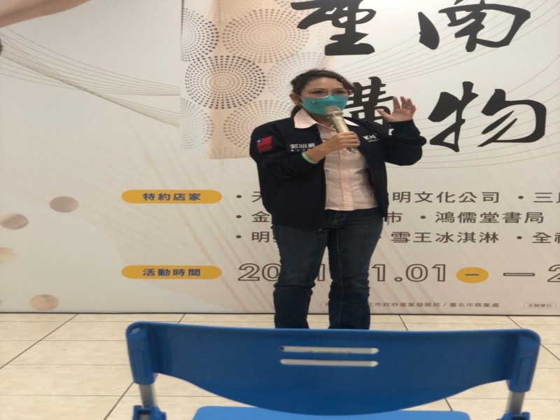 LINE_ALBUM_211031-重南書街-2021重南商圈購物節_211102_42