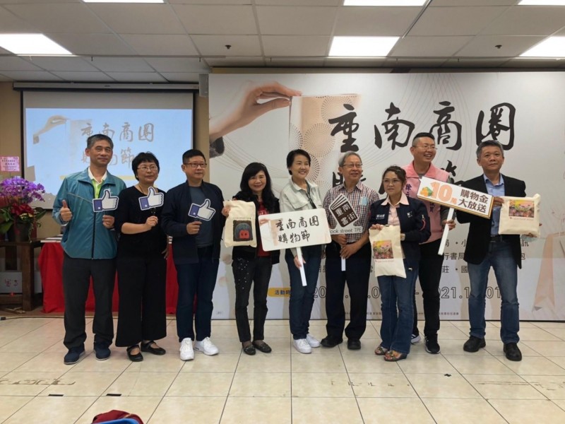 LINE_ALBUM_211031-重南書街-2021重南商圈購物節_211102_49