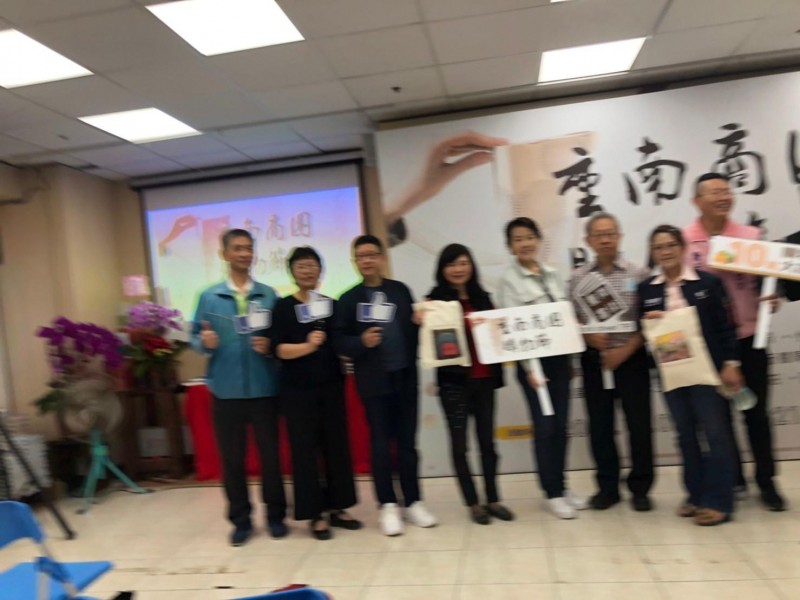 LINE_ALBUM_211031-重南書街-2021重南商圈購物節_211102_50