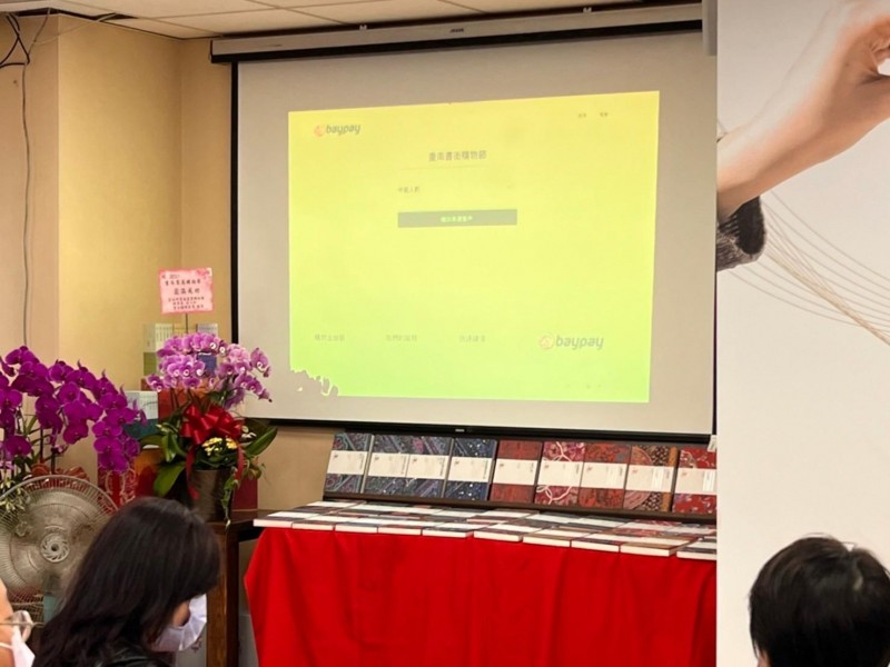 LINE_ALBUM_211031-重南書街-2021重南商圈購物節_211102_70