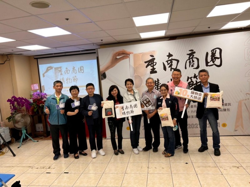 LINE_ALBUM_211031-重南書街-2021重南商圈購物節_211102_75