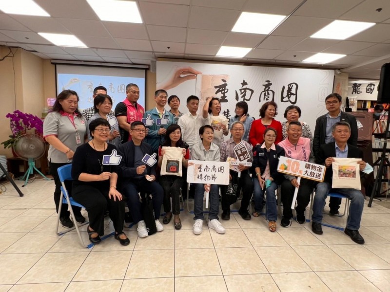 LINE_ALBUM_211031-重南書街-2021重南商圈購物節_211102_79