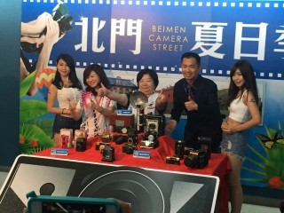 1040724北門相機玩樂拍記者會_8899