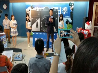 1040724北門相機玩樂拍記者會_9624