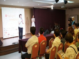 『內湖美食大賞暨西湖仲夏音樂祭』記者會_180629_0022