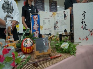 『內湖美食大賞暨西湖仲夏音樂祭』記者會_180629_0036