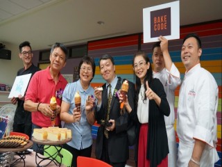 『內湖美食大賞暨西湖仲夏音樂祭』記者會_180629_0039