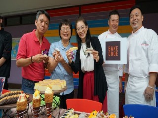 『內湖美食大賞暨西湖仲夏音樂祭』記者會_180629_0040
