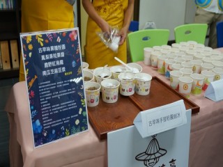 『內湖美食大賞暨西湖仲夏音樂祭』記者會_180629_0050