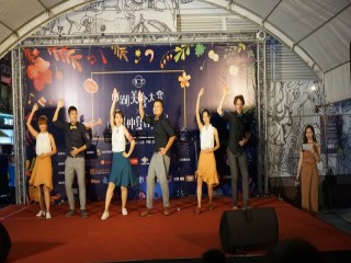『內湖美食大賞暨西湖仲夏音樂祭』_180706_0002