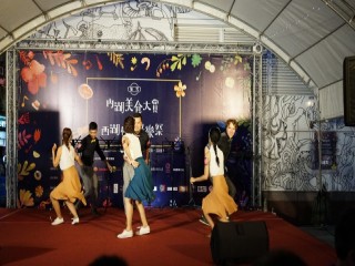『內湖美食大賞暨西湖仲夏音樂祭』_180706_0005