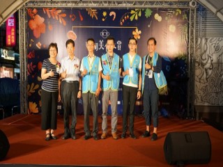 『內湖美食大賞暨西湖仲夏音樂祭』_180706_0007