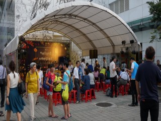 『內湖美食大賞暨西湖仲夏音樂祭』_180706_0024