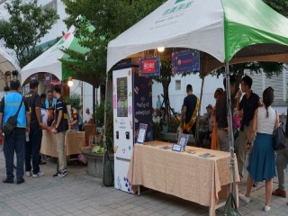 『內湖美食大賞暨西湖仲夏音樂祭』_180706_0025
