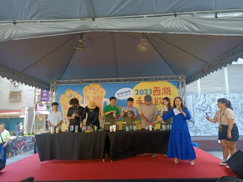 LINE_ALBUM_230901-西湖商圈-2023西湖手搖飲日，暨西湖珍珠盃，首屆珍珠奶茶比賽_230901_7