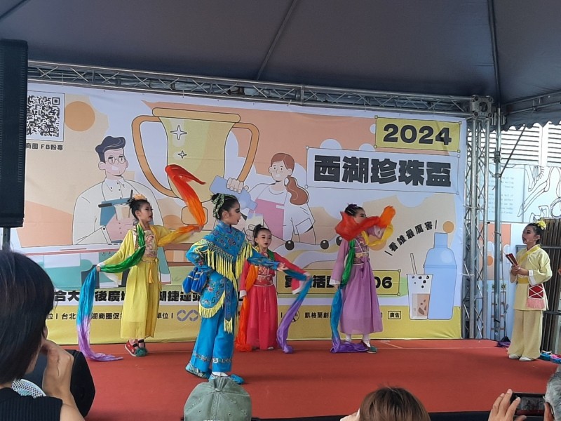 LINE_ALBUM_20240906 【2024西湖珍珠盃】開幕式活動_240911_5