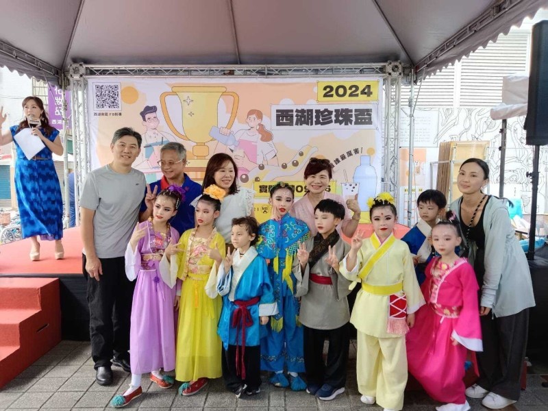 LINE_ALBUM_20240906 【2024西湖珍珠盃】開幕式活動_240911_7