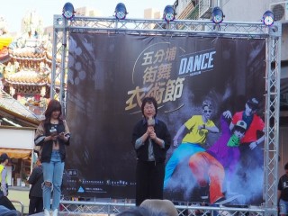 五分埔商圈 街舞衣術節_181028_0024