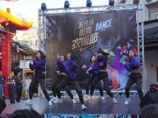 五分埔商圈 街舞衣術節_181028_0034
