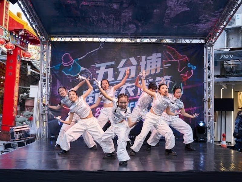 LINE_ALBUM_231118-五分埔商圈-五分埔衣術節_231119_2