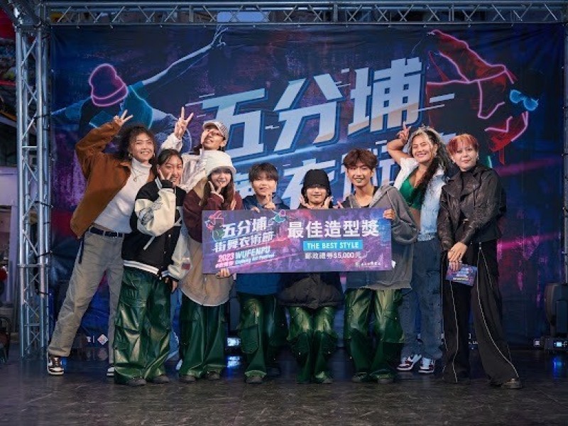 LINE_ALBUM_231118-五分埔商圈-五分埔衣術節_231119_5