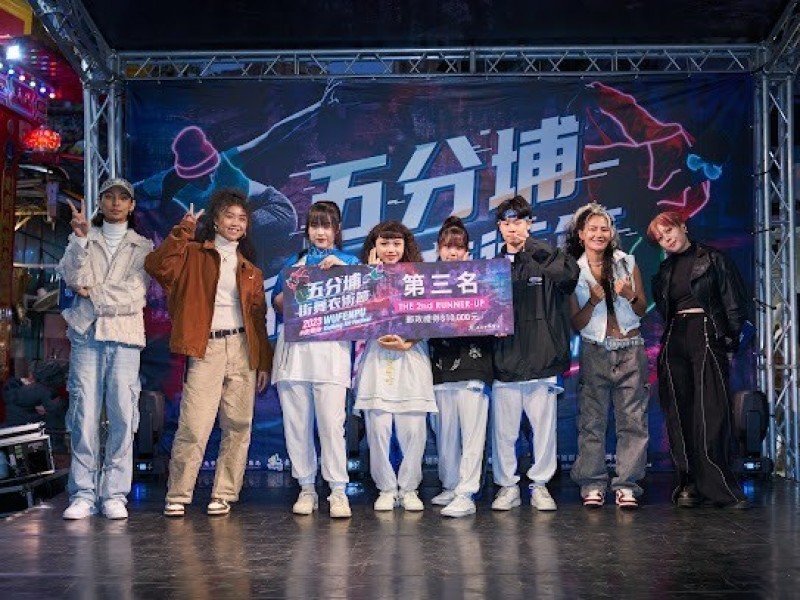 LINE_ALBUM_231118-五分埔商圈-五分埔衣術節_231119_7