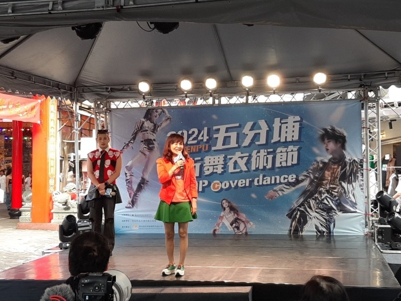 LINE_ALBUM_20241109 2024五分埔街舞衣術節 K-POP cover dance_241112_7