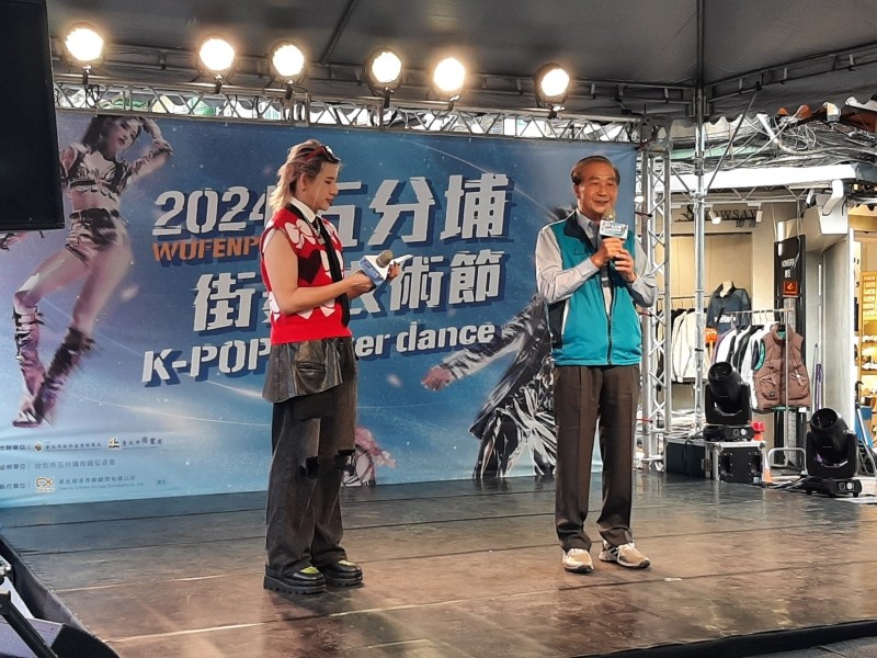 LINE_ALBUM_20241109 2024五分埔街舞衣術節 K-POP cover dance_241112_8