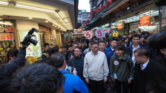 2019年1月26日臺北市政府年貨大街-後車站-華陰街-走街活動相本