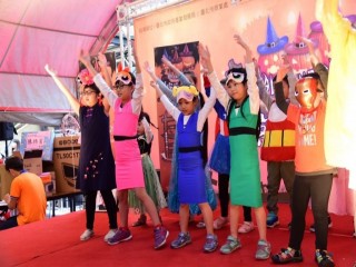 第十屆台北批客節踩街嘉年華』遊行活動_181014_0039