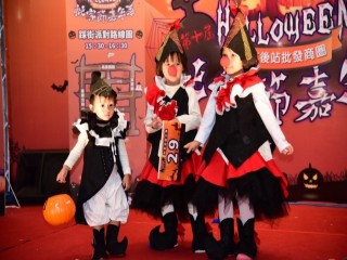 第十屆台北批客節踩街嘉年華』遊行活動_181014_0043