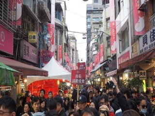 臺北市政府年貨大街-後車站-華陰街-走街_190127_0002