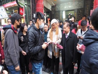 臺北市政府年貨大街-後車站-華陰街-走街_190127_0008