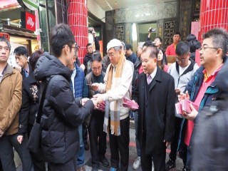臺北市政府年貨大街-後車站-華陰街-走街_190127_0010