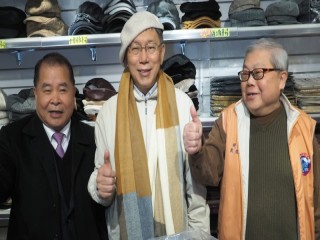 臺北市政府年貨大街-後車站-華陰街-走街_190127_0041
