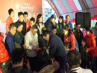 臺北市政府年貨大街-後車站-華陰街-走街_190127_0064