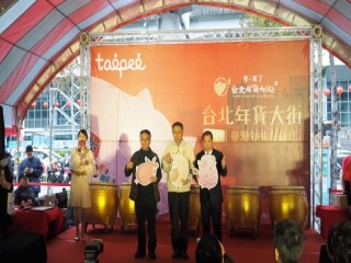 臺北市政府年貨大街-後車站-華陰街-走街_190127_0067