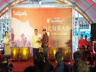 臺北市政府年貨大街-後車站-華陰街-走街_190127_0068