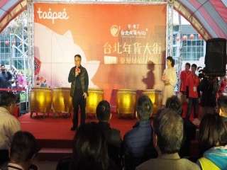 臺北市政府年貨大街-後車站-華陰街-走街_190127_0073