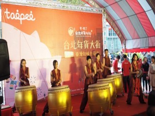 臺北市政府年貨大街-後車站-華陰街-走街_190127_0079