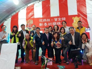 2019年2月15日後站商圈-喜迎金豬年新春團拜餐會