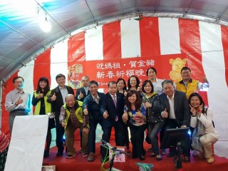 後站商圈-喜迎金豬年新春團拜餐會_190216_0001