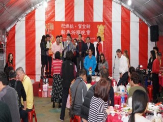 後站商圈-喜迎金豬年新春團拜餐會_190216_0009